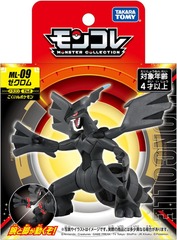 Pokemon Moncolle ML-09 Zecrom